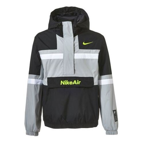 Куртка Nike Air Half Zipper Splicing Woven Sports Jacket Black Gray Blackgray, серый
Куртка Nike Air Half Zipper Splicing Woven Sports Jacket Black Gray Blackgray, серый