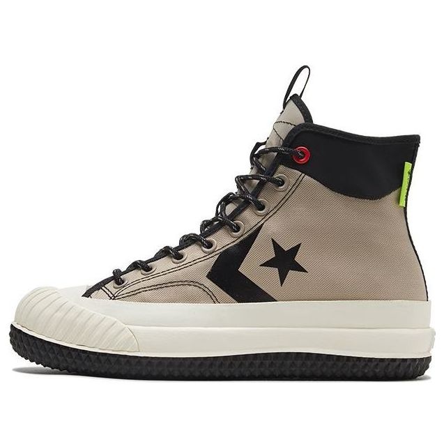 Кеды Converse Bosey MC Gore-Tex High 'Malted Black', коричневый
Кеды Converse Bosey MC Gore-Tex High 'Malted Black', коричневый