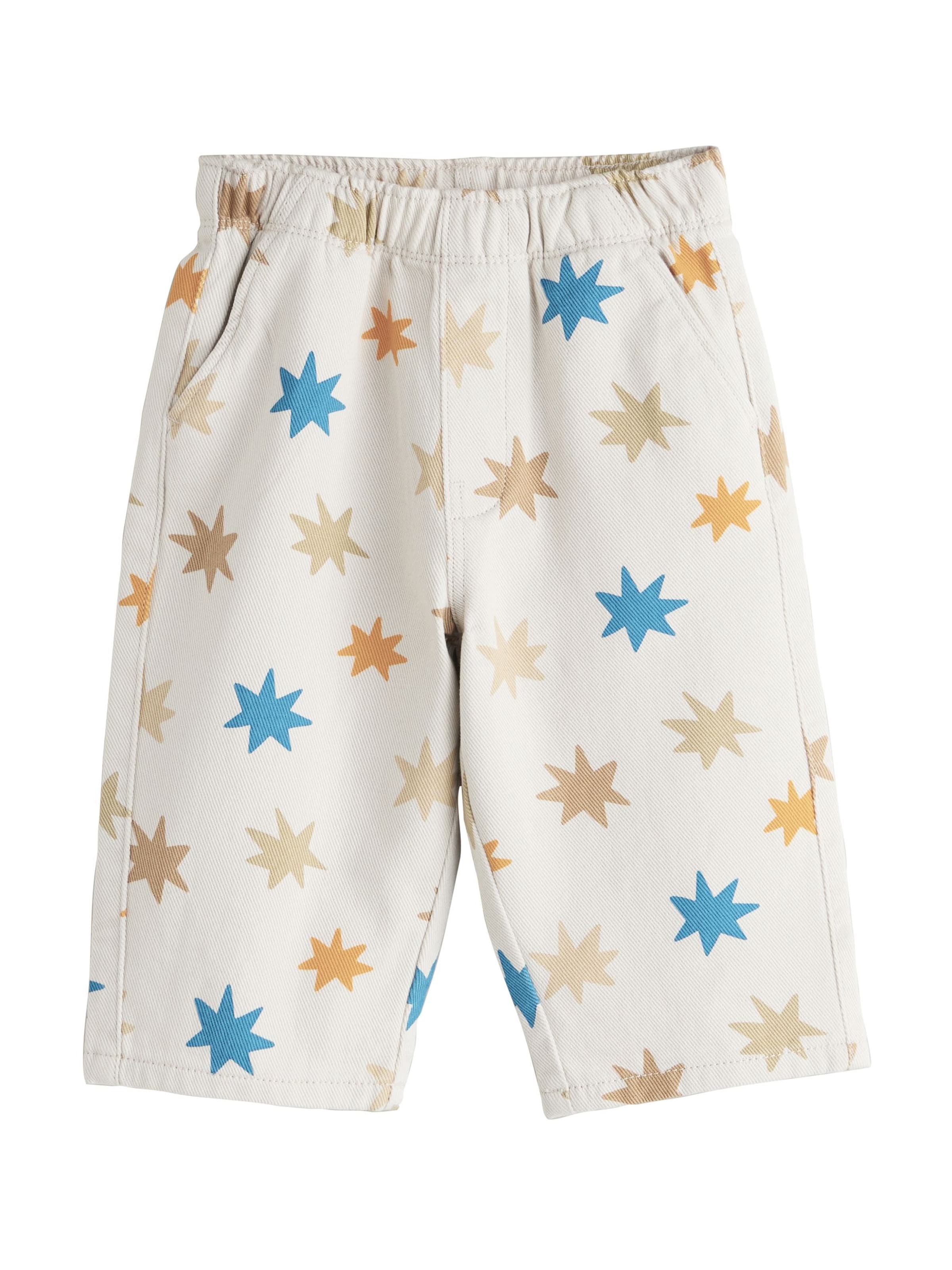 Next Широкие брюки в цвете песок
Next Широкие брюки в цвете песок