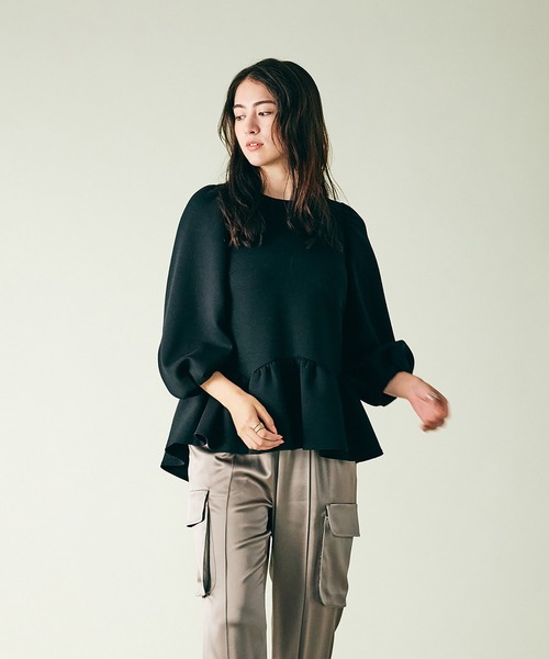 Топ с оборками и баской Audie a Muses, черный
Топ с оборками и баской Audie a Muses, черный