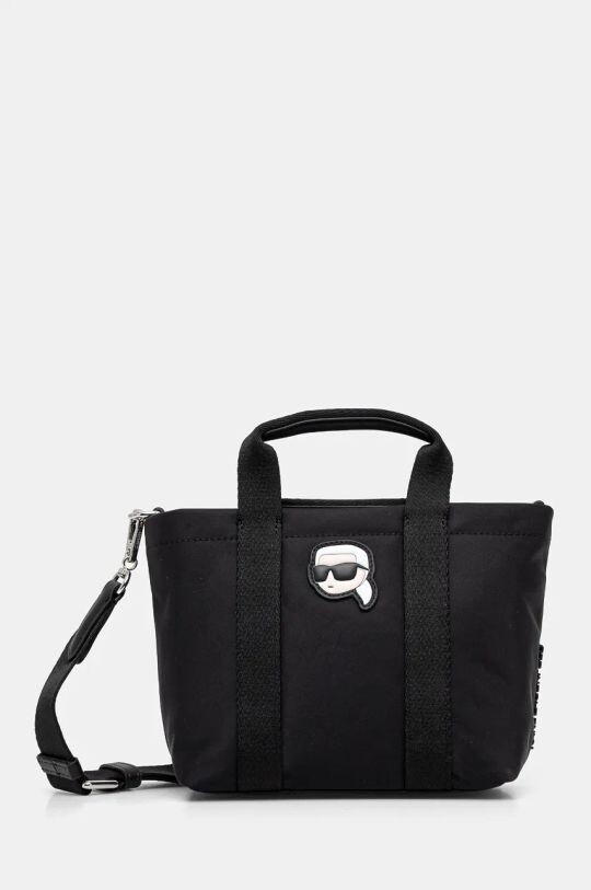 Сумка Karl Lagerfeld текстильная с короткими ручками, черный
Сумка Karl Lagerfeld текстильная с короткими ручками, черный