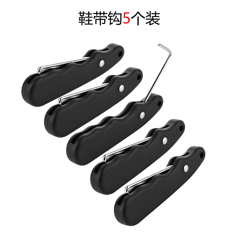 He Jiagong Шнуротяжка для коньков, складная, черная, 5 шт, Черный, He Jiagong Шнуротяжка для коньков, складная, черная, 5 шт
He Jiagong Шнуротяжка для коньков, складная, черная, 5 шт, Черный, He Jiagong Шнуротяжка для коньков, складная, черная, 5 шт