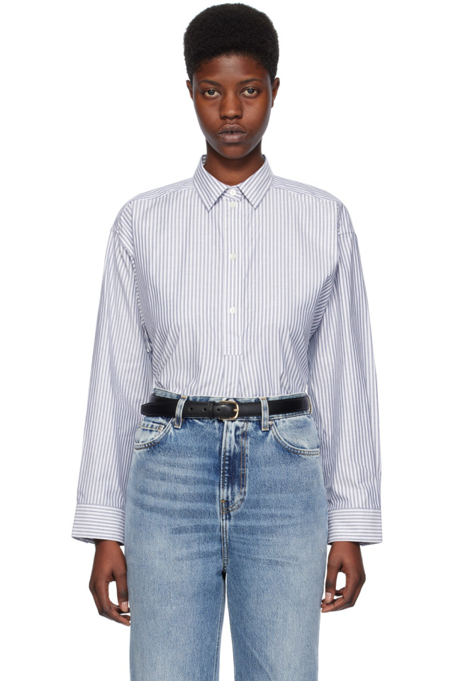 Полосатая рубашка Toteme, мультиколор
Полосатая рубашка Toteme, мультиколор