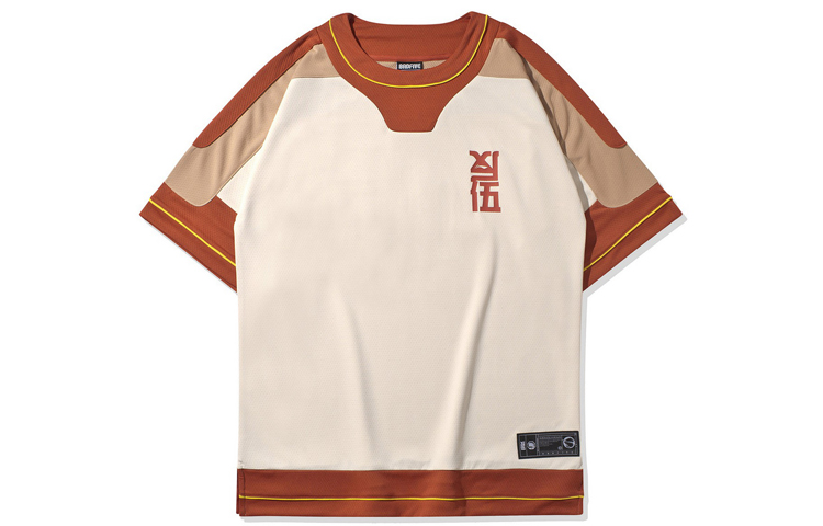 Футболка LiNing Badfive мужская светло-античный желтый
Футболка LiNing Badfive мужская светло-античный желтый