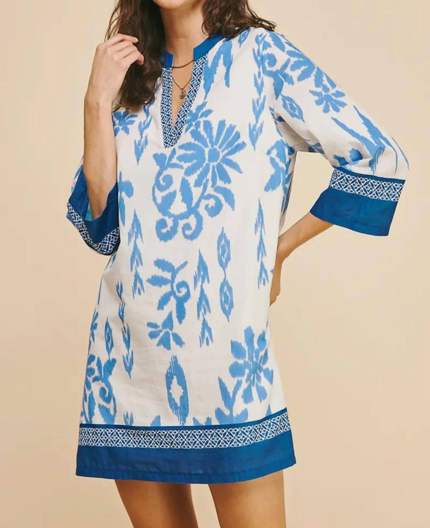 Туника Navy Ikat синего цвета PINCH
Туника Navy Ikat синего цвета PINCH