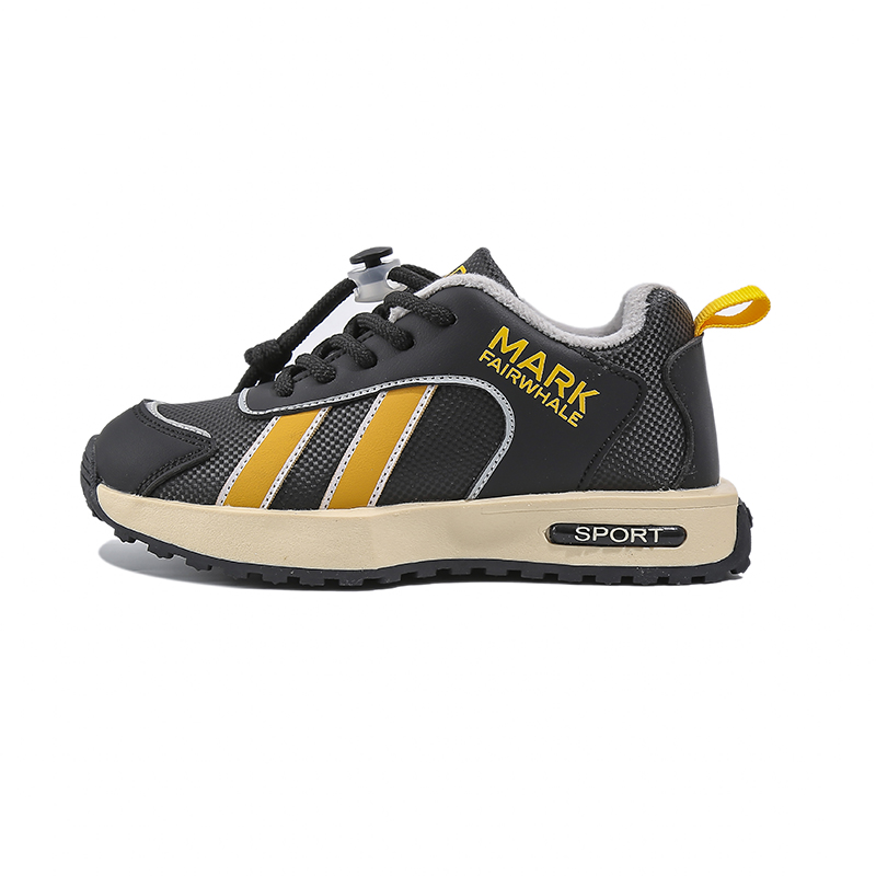 Низкие детские кроссовки для бега FAIRWHALE, черный
Низкие детские кроссовки для бега FAIRWHALE, черный