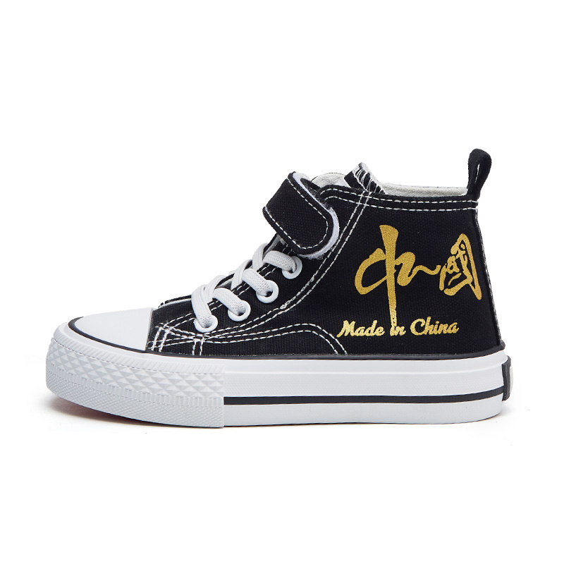 Противоскользящие устойчивые к ударам износостойкие дышащие легкие высокие детские кожаные туфли Warrior Black Kids'
Противоскользящие устойчивые к ударам износостойкие дышащие легкие высокие детские кожаные туфли Warrior Black Kids'