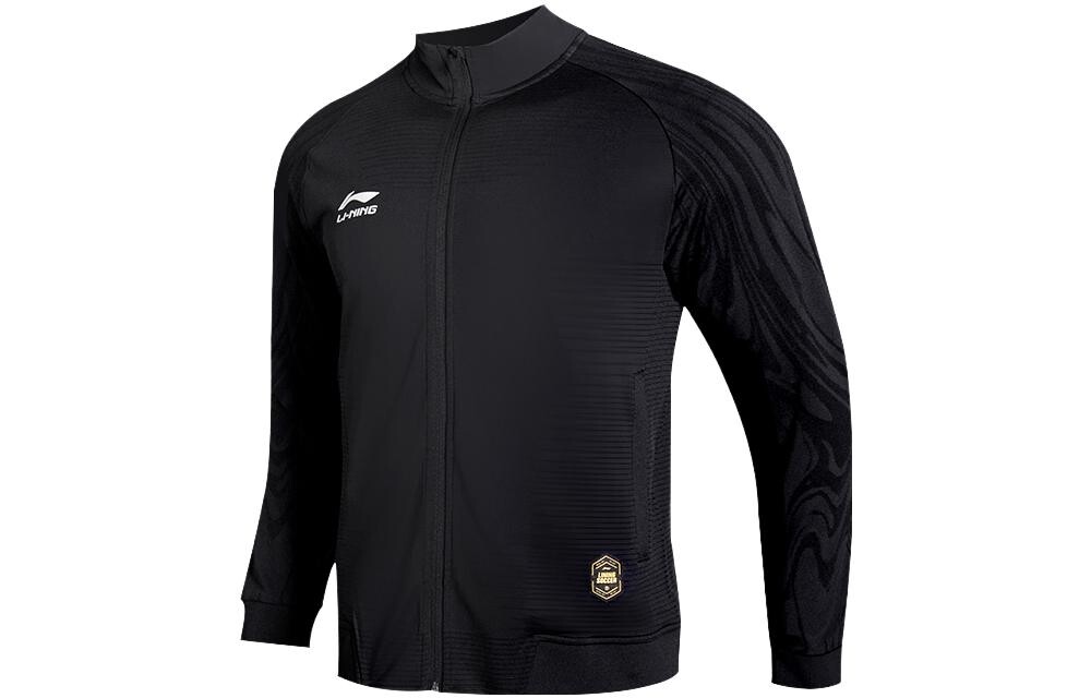 Спортивная коллекция Life Толстовка Мужская черная Lining, черный
Спортивная коллекция Life Толстовка Мужская черная Lining, черный