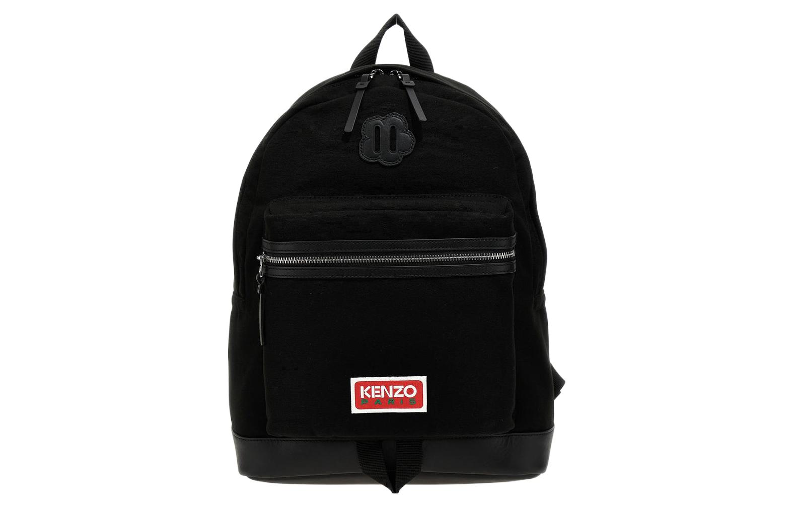 KENZO Полиэстеровый рюкзак обычный мужской черный
KENZO Полиэстеровый рюкзак обычный мужской черный