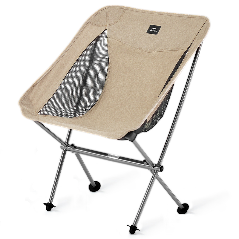 Походный набор для отдыха на природе Скамейка/Табурет Outdoor Bench/Stool NATUREHIKE, Sand Dune Umber Small
Походный набор для отдыха на природе Скамейка/Табурет Outdoor Bench/Stool NATUREHIKE, Sand Dune Umber Small