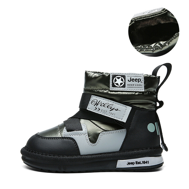 Детские ботинки Jeep Kids, армейский зеленый 
Детские ботинки Jeep Kids, армейский зеленый