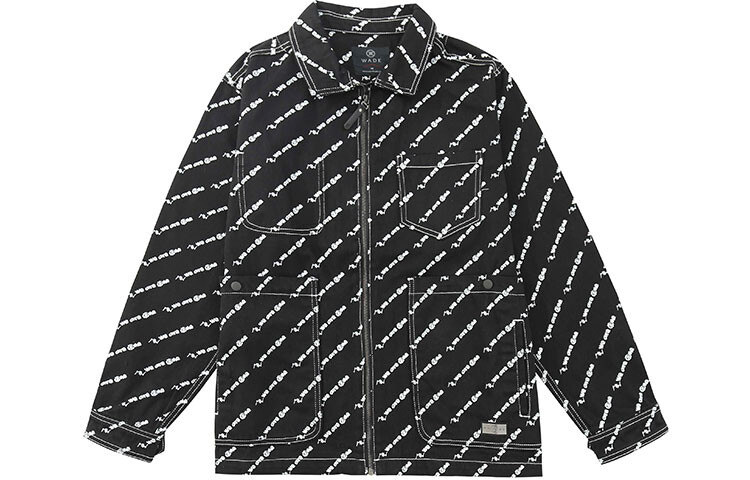 Рубашка мужская черная Lining, черный
Рубашка мужская черная Lining, черный