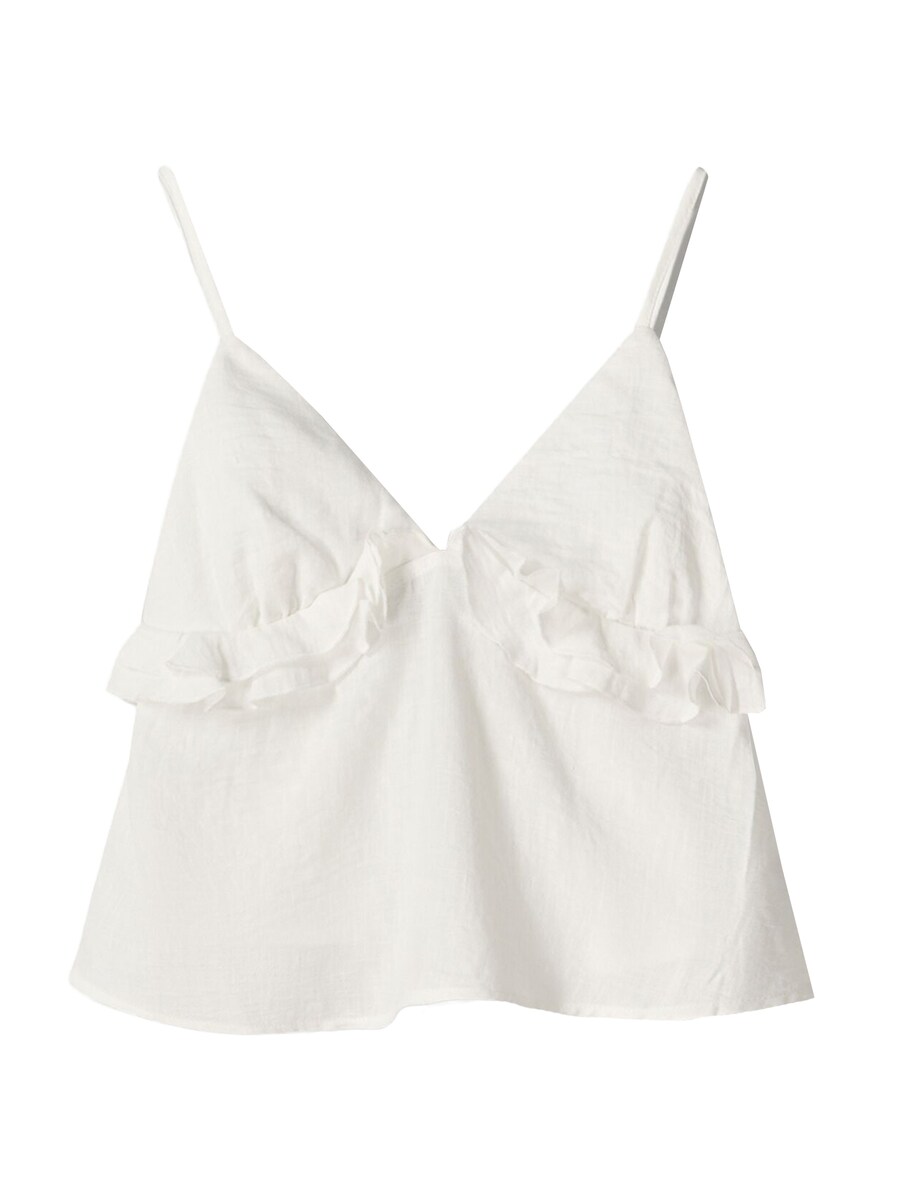 Топ Bershka, белый
Топ Bershka, белый