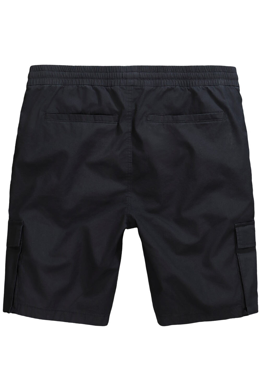 Спортивные брюки JP1880 Lange, черный
Спортивные брюки JP1880 Lange, черный