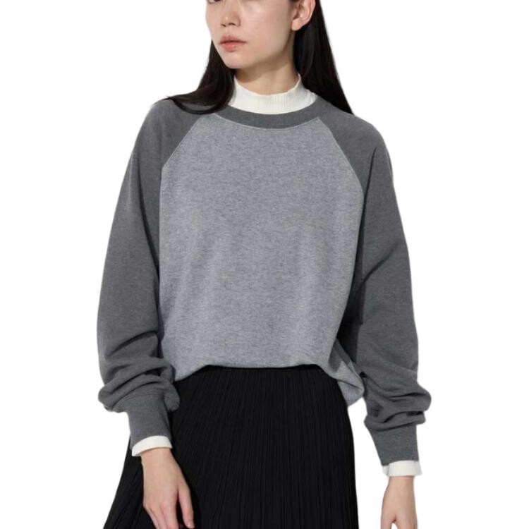 Толстовка унисекс свинцово-серая Uniqlo, серый
Толстовка унисекс свинцово-серая Uniqlo, серый