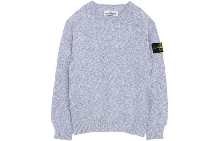 Детский свитер Stone Island, серый
Детский свитер Stone Island, серый