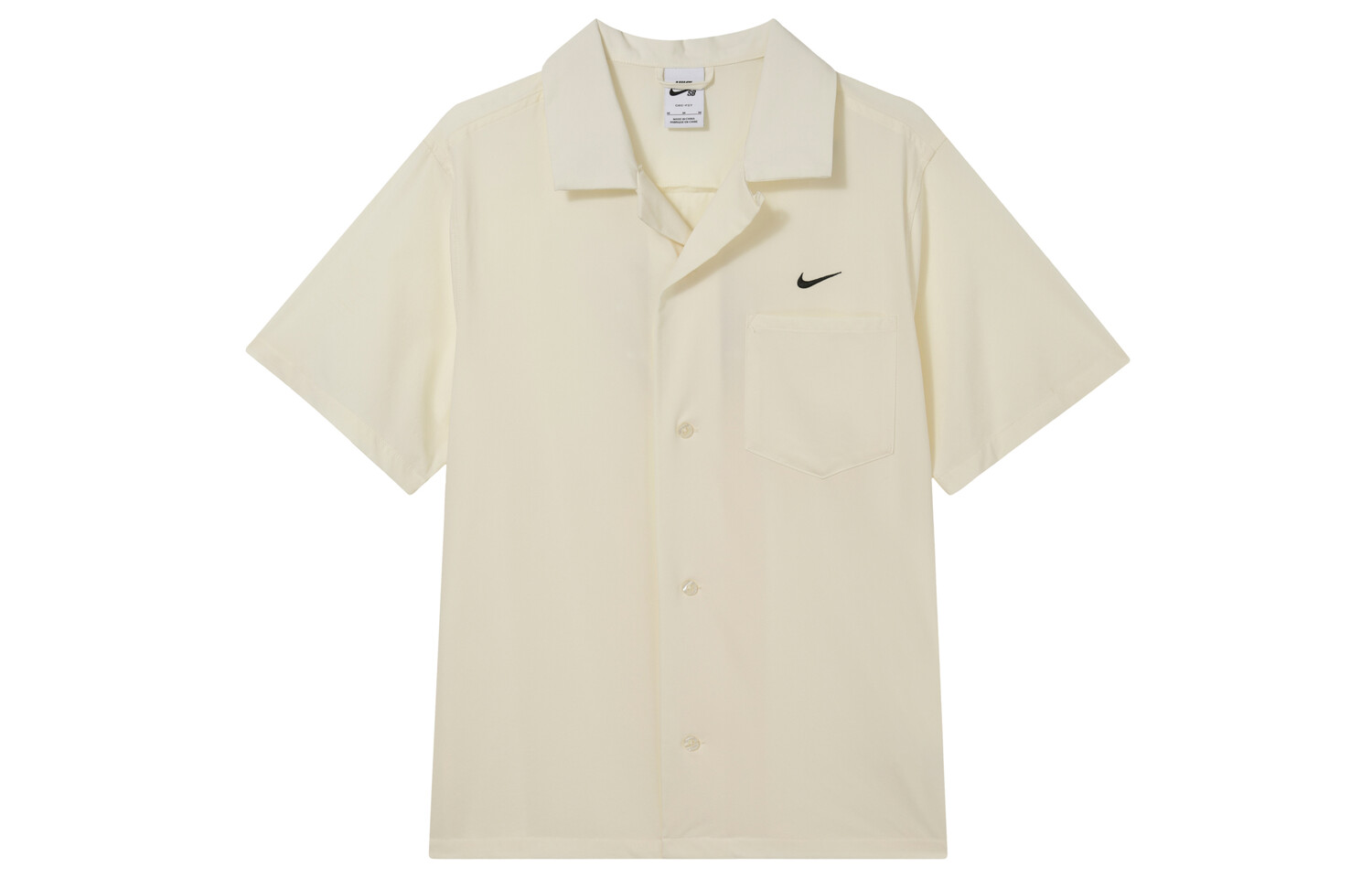 SB Мужская рубашка для боулинга с коротким рукавом и логотипом, белая Nike, белый
SB Мужская рубашка для боулинга с коротким рукавом и логотипом, белая Nike, белый