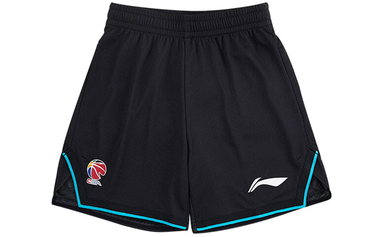 Спортивная баскетбольная коллекция повседневные шорты унисекс черный Lining, черный
Спортивная баскетбольная коллекция повседневные шорты унисекс черный Lining, черный