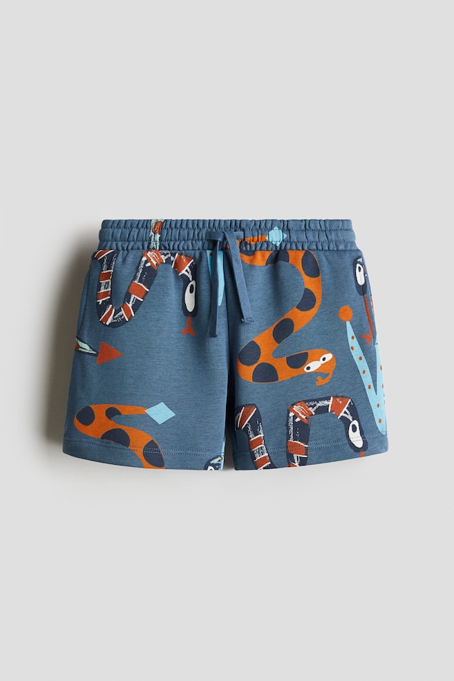 Спортивные шорты H&M, мультиколор
Спортивные шорты H&M, мультиколор