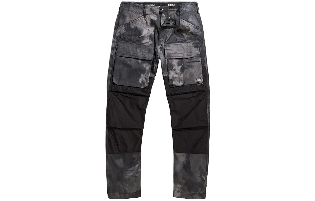 G-STAR RAW Брюки G STAR RAW Cargo мужские черные Fuzzy Camouflage
G-STAR RAW Брюки G STAR RAW Cargo мужские черные Fuzzy Camouflage