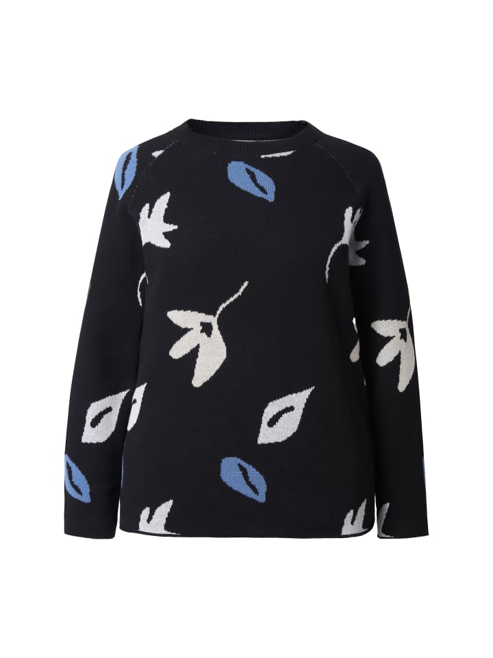 Свитер черного цвета Ulla Popken
Свитер черного цвета Ulla Popken