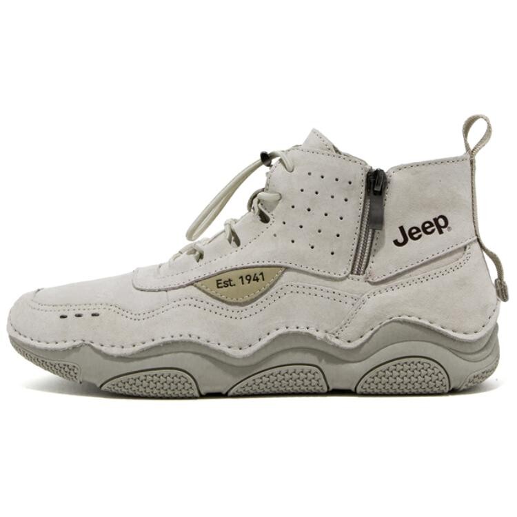 Ботинки мужские песочные Jeep, Бежевый, Ботинки мужские песочные Jeep
Ботинки мужские песочные Jeep, Бежевый, Ботинки мужские песочные Jeep