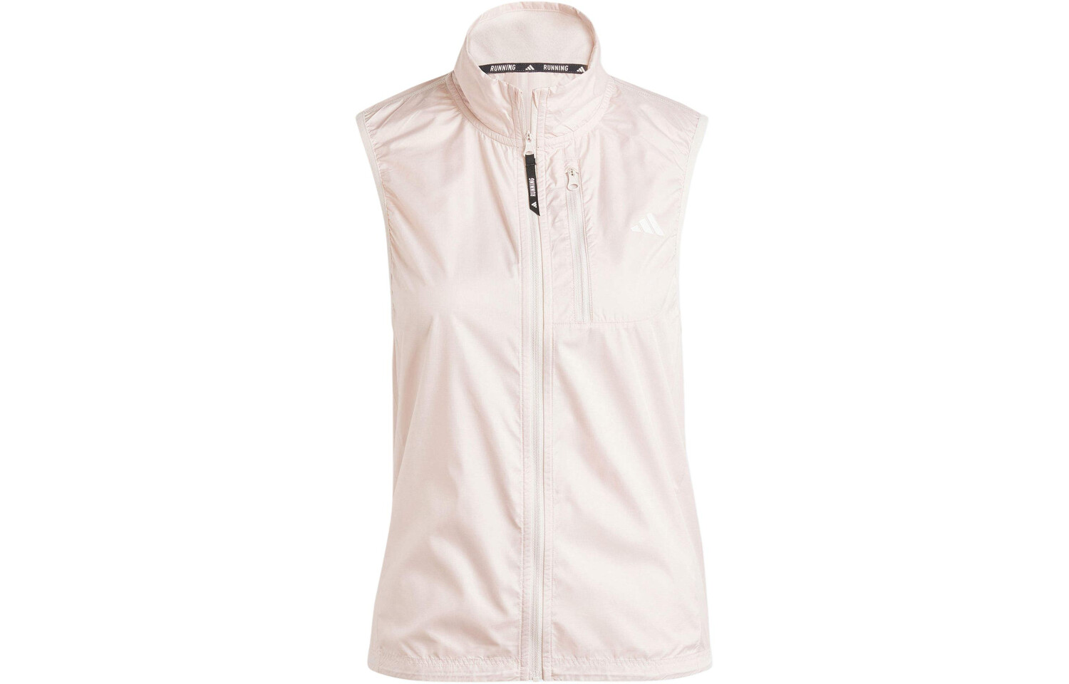 Жилет Adidas Own the Run, светло-розовый
Жилет Adidas Own the Run, светло-розовый