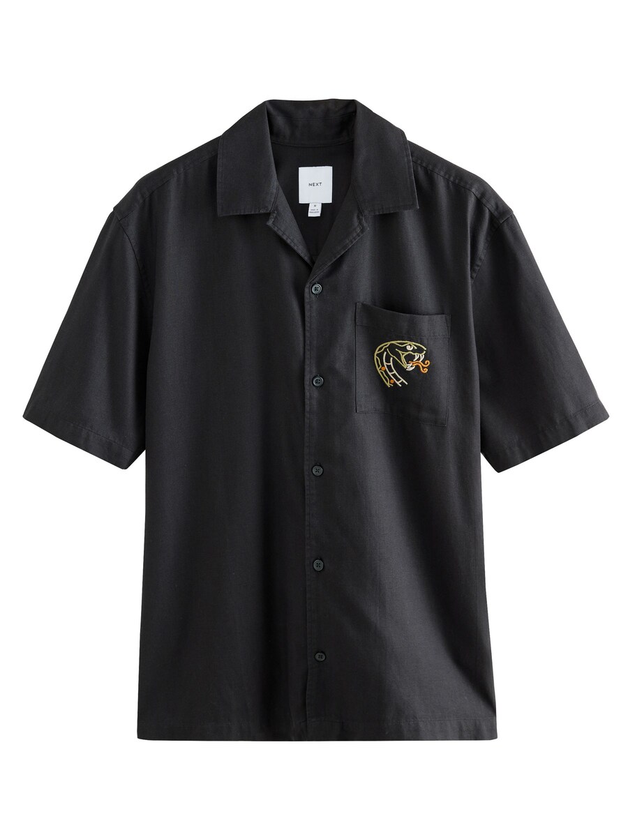 Рубашка на пуговицах классического кроя Next, черный
Рубашка на пуговицах классического кроя Next, черный