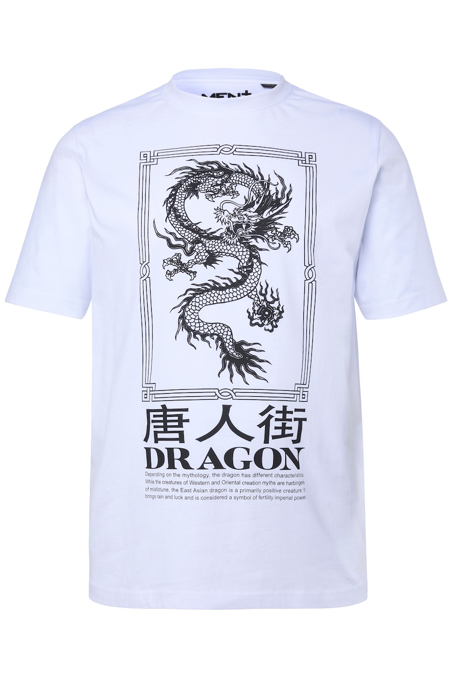 Рубашка Men Plus, белый
Рубашка Men Plus, белый