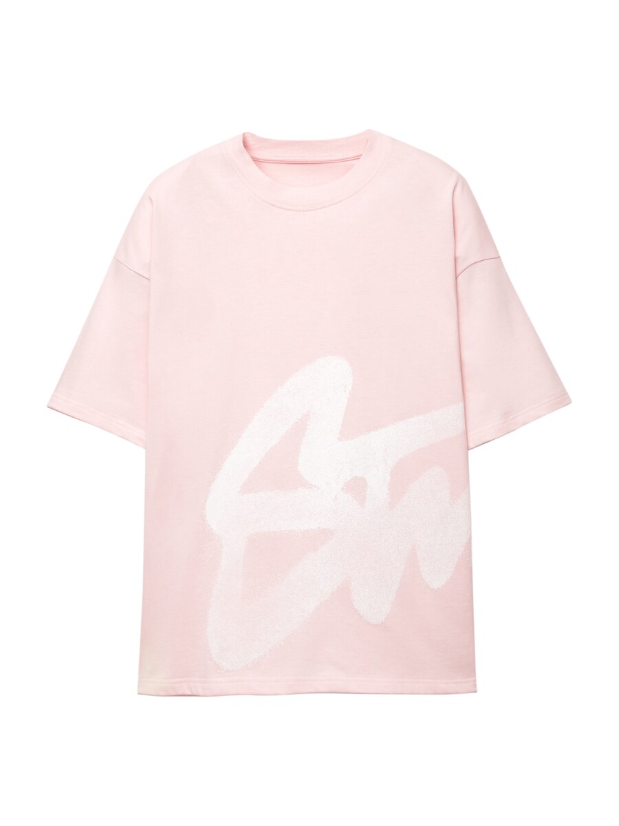 Рубашка Pull&Bear STWD, Rose
Рубашка Pull&Bear STWD, Rose