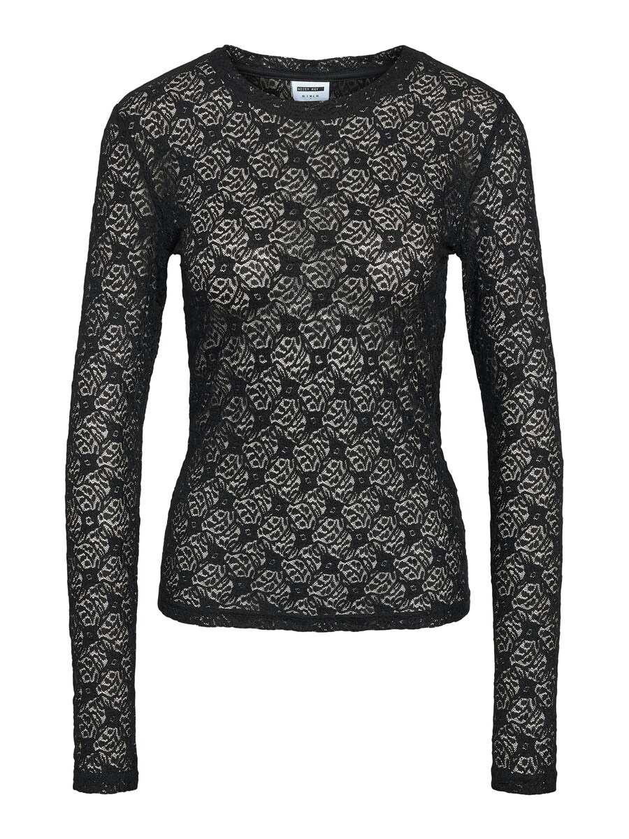 Рубашка Noisy may NMJUDITH, черный
Рубашка Noisy may NMJUDITH, черный