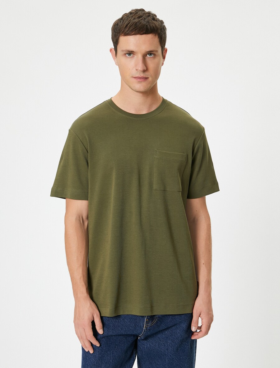 Рубашка Koton, оливковый
Рубашка Koton, оливковый