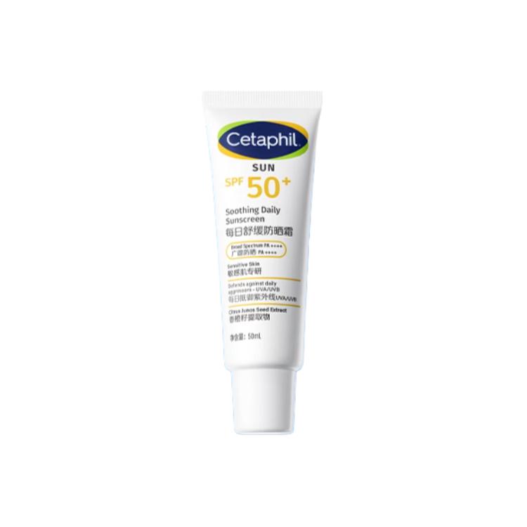 Ежедневный успокаивающий солнцезащитный крем UV Protection Refreshing SPF50+ 50ml Cetaphil
Ежедневный успокаивающий солнцезащитный крем UV Protection Refreshing SPF50+ 50ml Cetaphil
