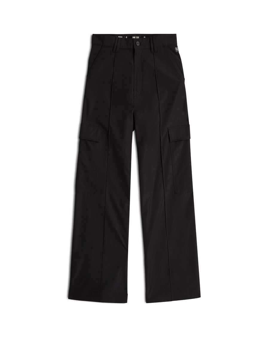 Обычные брюки-карго G-STAR, черный
Обычные брюки-карго G-STAR, черный