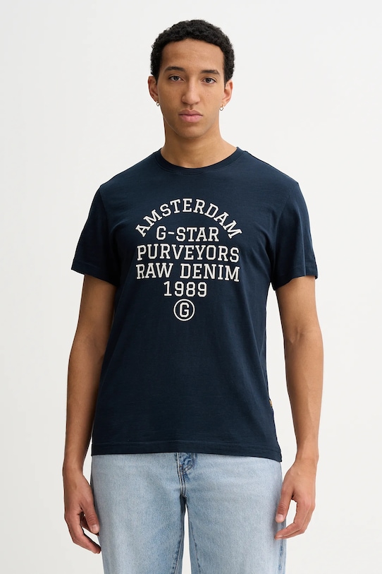 Футболка из хлопка purveyors gr G-Star, темно-синий
Футболка из хлопка purveyors gr G-Star, темно-синий