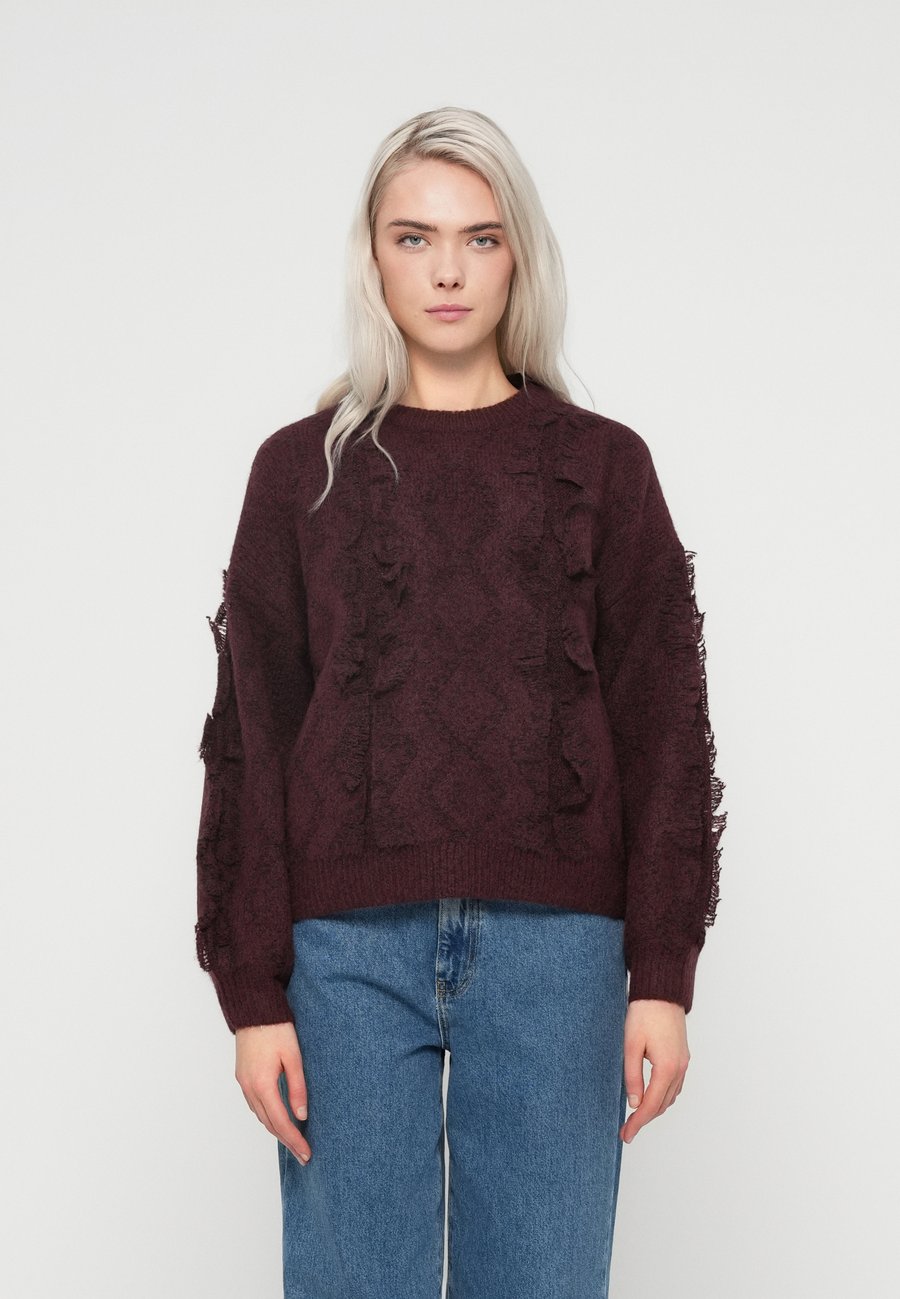 Джемпер VILA VIARIEL FRIL , Fig Melange/Purple
Джемпер VILA VIARIEL FRIL , Fig Melange/Purple