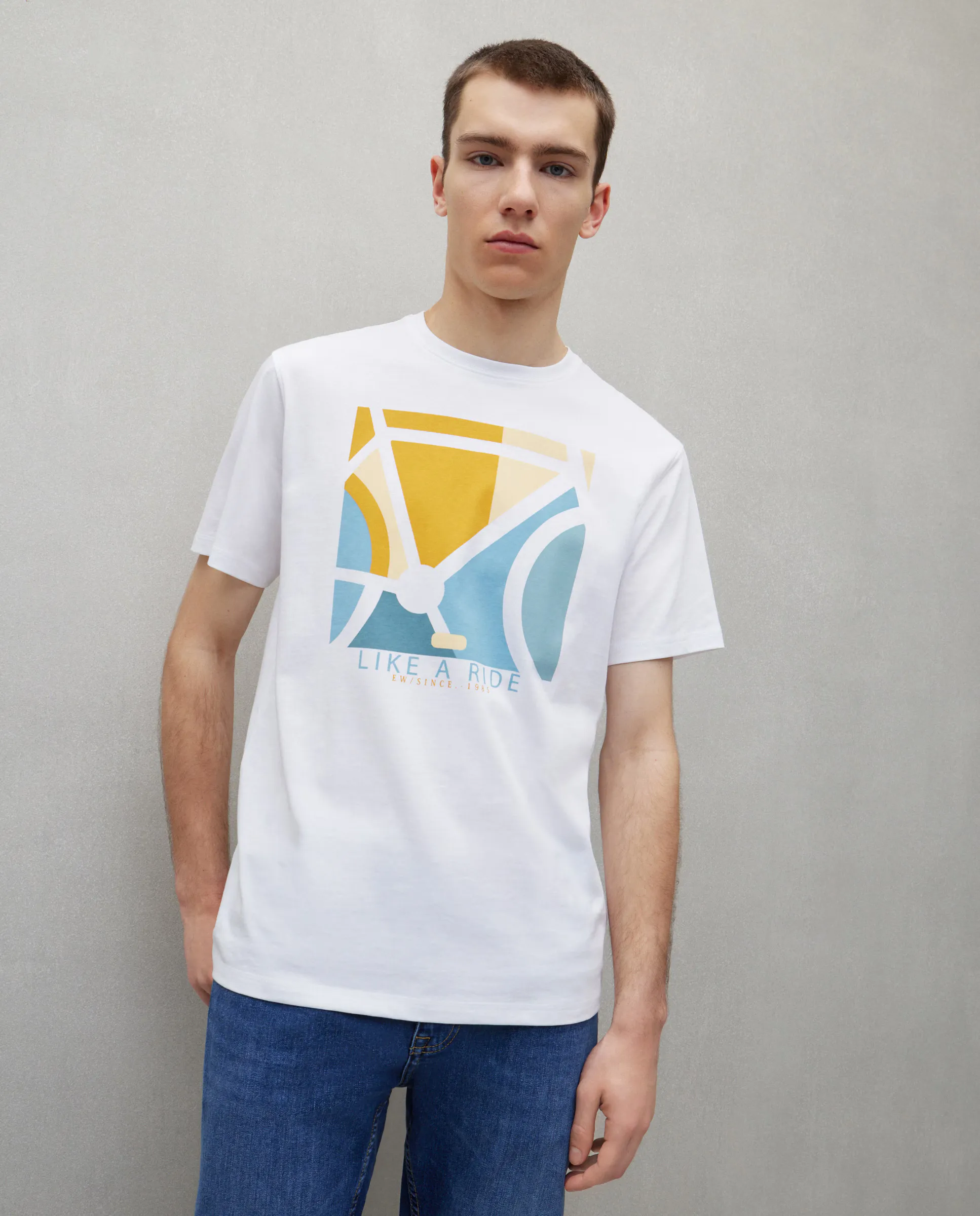 Футболка мужская с коротким рукавом Easy Wear, зеленый
Футболка мужская с коротким рукавом Easy Wear, зеленый