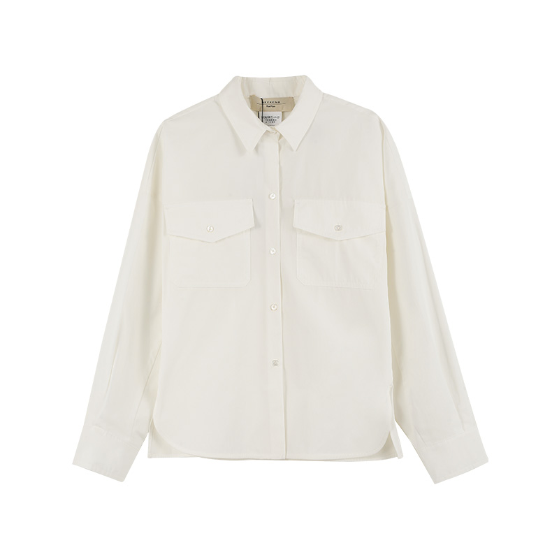 Weekend Max Mara рубашка с длинными рукавами на пуговицах WEEKEND MaxMara, белый
Weekend Max Mara рубашка с длинными рукавами на пуговицах WEEKEND MaxMara, белый