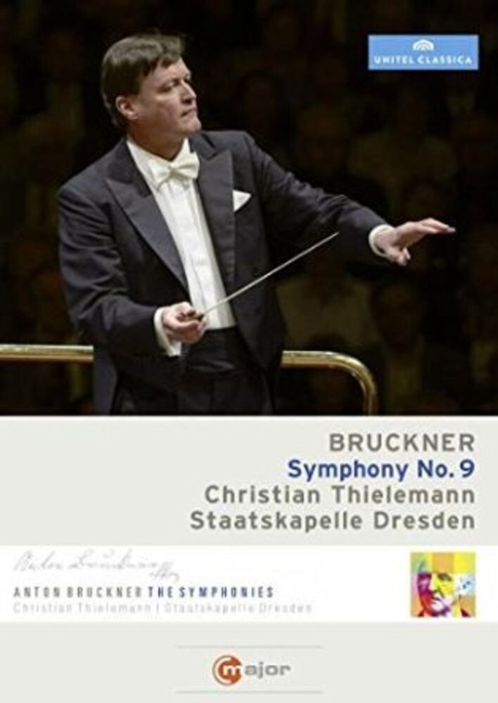 Диск DVD Bruckner: Symphony No. 9
Диск DVD Bruckner: Symphony No. 9