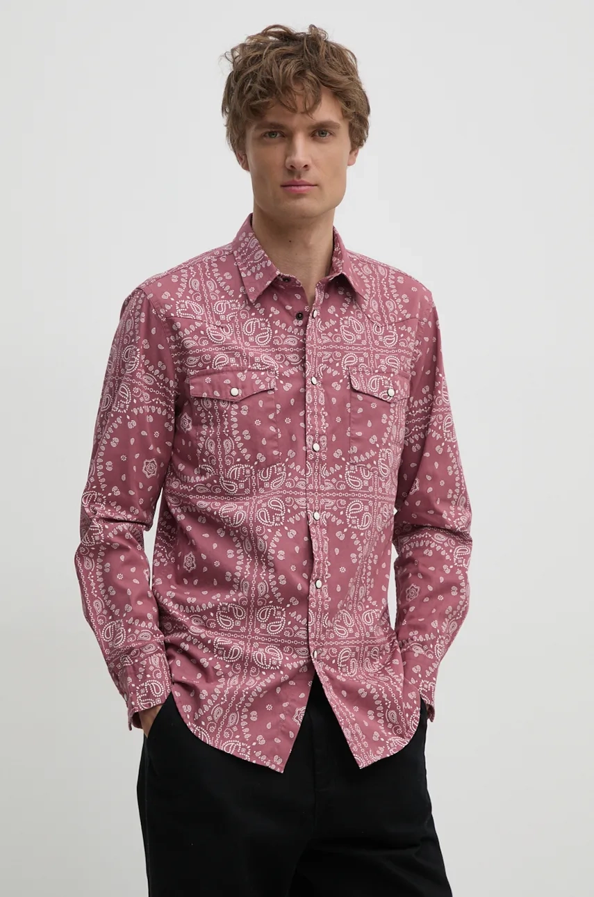 Хлопковая рубашка United Colors of Benetton, розовый
Хлопковая рубашка United Colors of Benetton, розовый