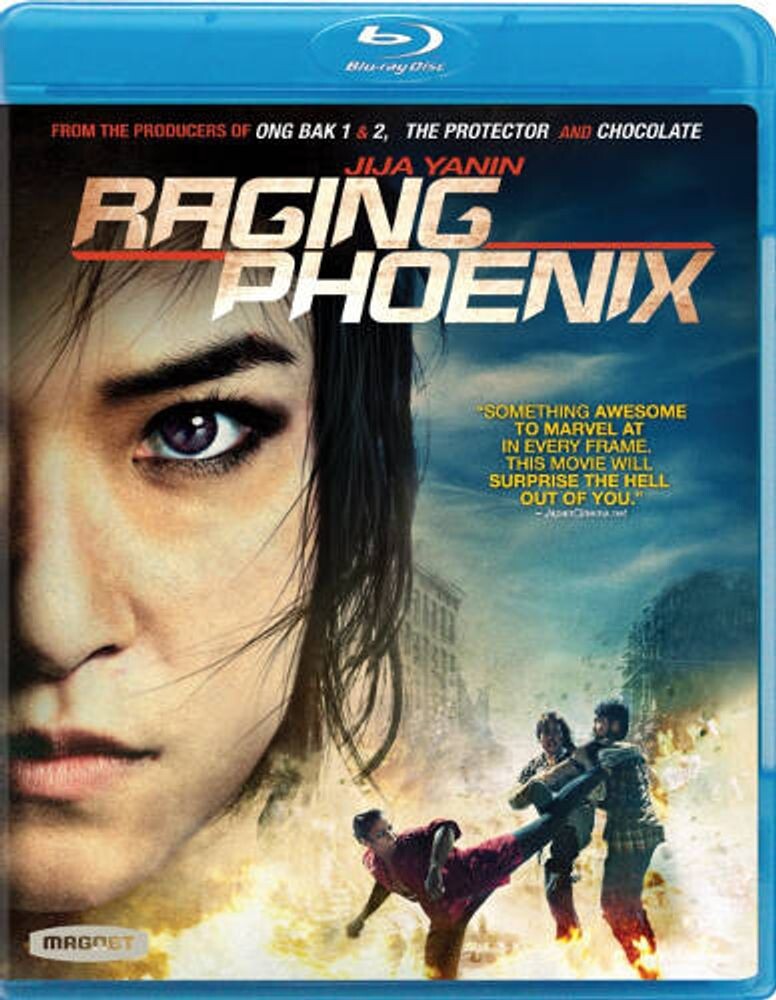 Диск Blu-ray Raging Phoenix
Диск Blu-ray Raging Phoenix