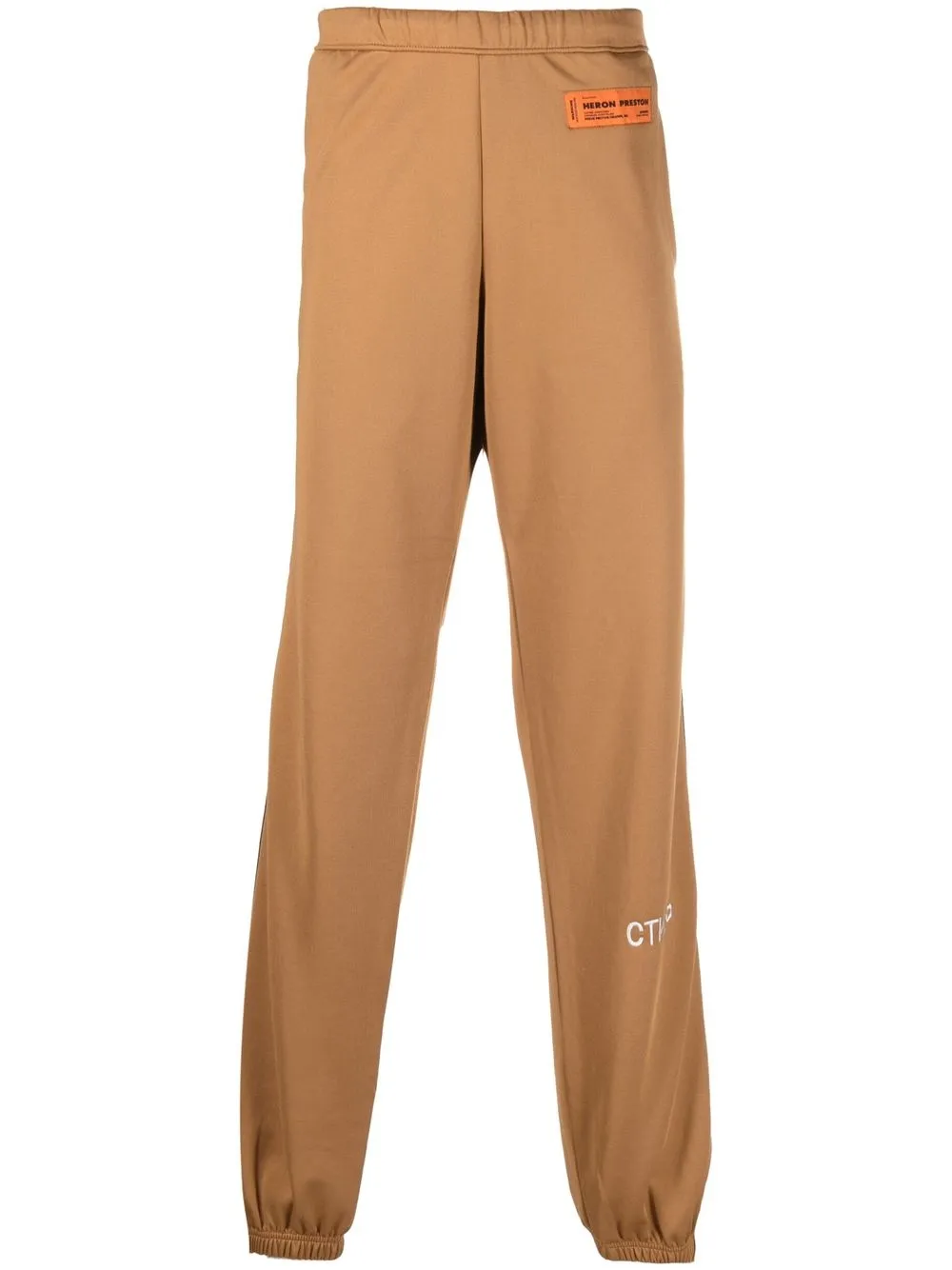 Спортивные брюки с нашивкой-логотипом Heron Preston, коричневый
Спортивные брюки с нашивкой-логотипом Heron Preston, коричневый