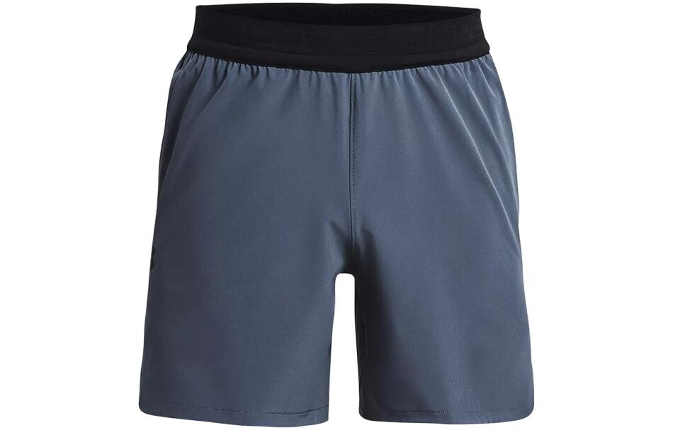 Повседневные шорты мужские Downpour Grey Under Armour, серый
Повседневные шорты мужские Downpour Grey Under Armour, серый