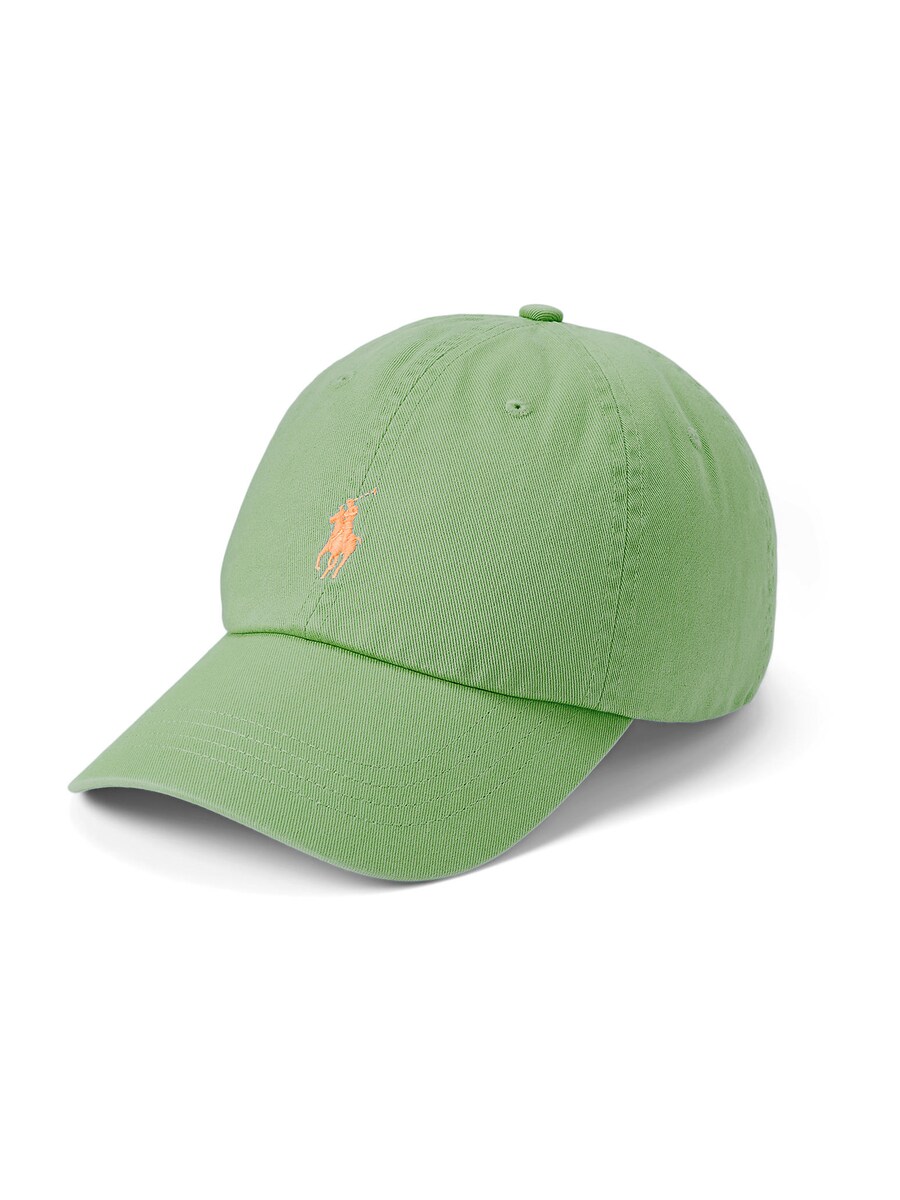 Бейсболка Polo Ralph Lauren CLS, Kiwi
Бейсболка Polo Ralph Lauren CLS, Kiwi