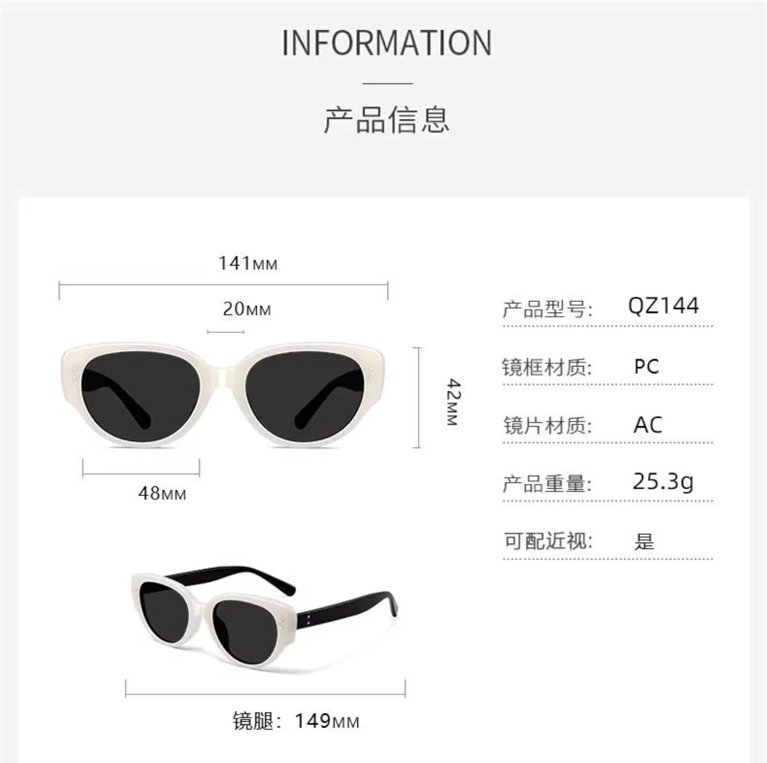 Роскошные винтажные овальные солнцезащитные очки с заклепками для женщин и мужчин, для активного отдыха, защита от УФ-излучения UV400 TOIPASTN, Gray Gray
Роскошные винтажные овальные солнцезащитные очки с заклепками для женщин и мужчин, для активного отдыха, защита от УФ-излучения UV400 TOIPASTN, Gray Gray