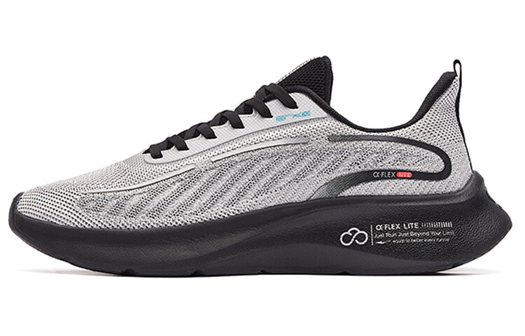 Кроссовки Odd Bullet 1.0 мужские с низким верхом Cloud серый/черный Erke
Кроссовки Odd Bullet 1.0 мужские с низким верхом Cloud серый/черный Erke