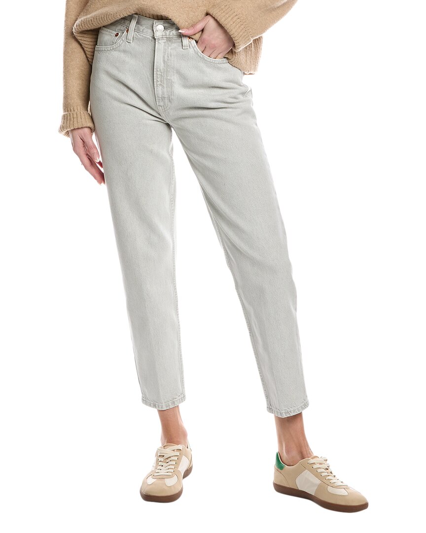 Джинсы женские REDONE, цвет multi
Джинсы женские REDONE, цвет multi