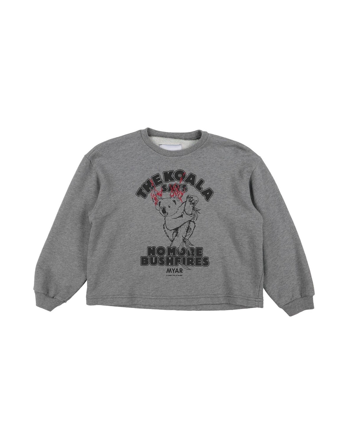 Толстовка Myar, серый
Толстовка Myar, серый