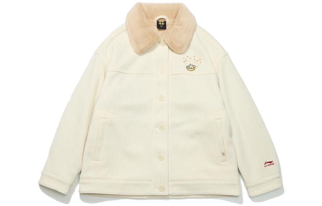 Куртка женская из коллекции Sports Life Off White Lining, Белый, Куртка женская из коллекции Sports Life Off White Lining
Куртка женская из коллекции Sports Life Off White Lining, Белый, Куртка женская из коллекции Sports Life Off White Lining