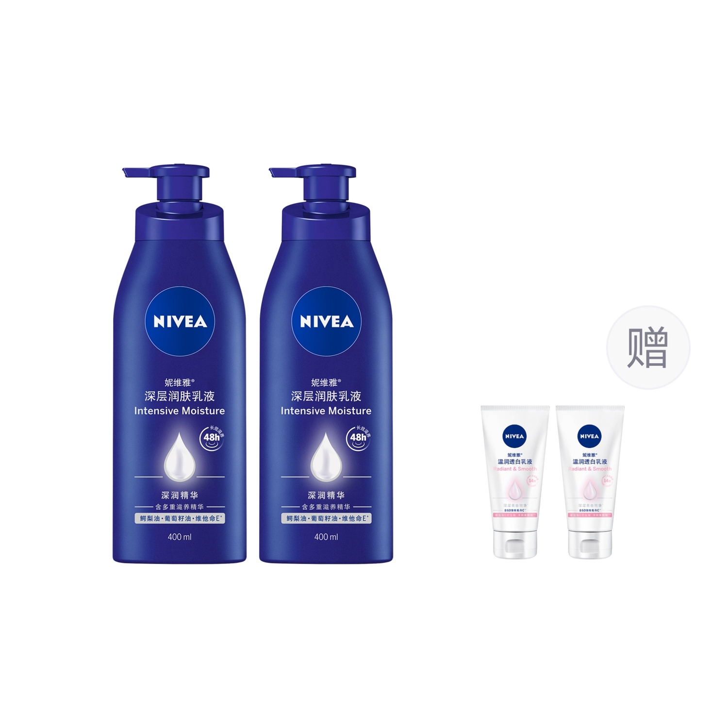 Лосьон / крем / спрей для тела женский NIVEA
Лосьон / крем / спрей для тела женский NIVEA